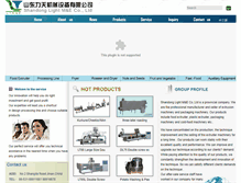 Tablet Screenshot of chinafoodmachinery.com
